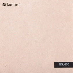 Архитектурная краска Lanors «Next», NS_035